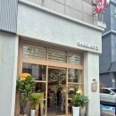 샤브로21 발산 이미지