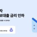주거용 건물 개발 및 공급업