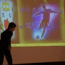 대화중학교 이미지