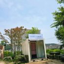 인천 영종도 분위기만 좋은 복합문화공간 메이드림 솔직 후기