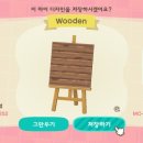 마이디자인