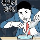 성일석유 이미지