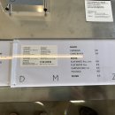 DMZ카페