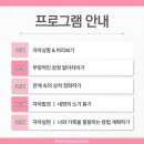감정기복·예민한 성격, 나도 고칠 수 있을까?