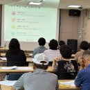 범박동 행정복지센터 이미지