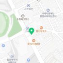 변호사정무웅법률사무소 이미지