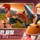 우와시스템