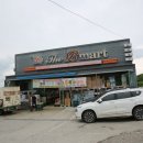 더베스트할인마트 이미지
