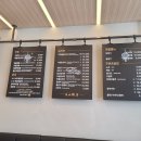 고산반점
