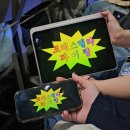 김광석과 친구들 | 불후의명곡 김광석 편 방청 후기 : 포레스텔라 앞에서 소개팅한 썰 푼다