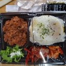 한솥도시락중동 이미지