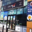 명태명가제주점 이미지