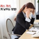 도나컨시어지 이미지