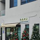 대구함지초등학교 | [대구 북구 칠곡] 두바이쫀득쿠키 파는 대구 카페...오후에 다 품절 &amp; 구매 실패 후기 / 품절 시간 안내