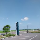 엔오엔팜 이미지