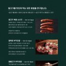 산도위치제주 이미지