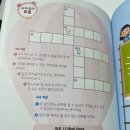 해뜰유치원 이미지