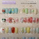 (주)아트.원 | 동탄 북광장 네일 예뻐져보라 트렌디한 이달의 아트 후기, 주차부터 첫방문 할인 팁까지!