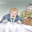 핸리 포드 이미지