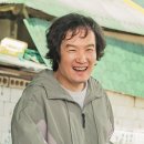 나는 돈까스 이미지