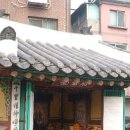 서빙고동 부군당 이미지