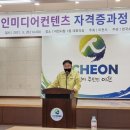 설성파크 이미지