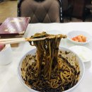 국일성 이미지