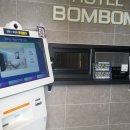 봄봄모텔 이미지