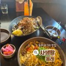 카페051동래내성 | 동래 맛집 파스타 사생활 | 주차 되는 분위기 맛집 후기