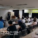 대성가스설비 이미지