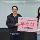 한국장학재단 부산센터 이미지