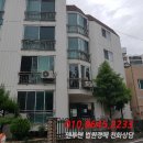 하대동208 이미지