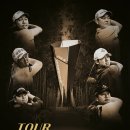 번영로2R 이미지