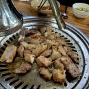두꺼비숯불생갈비 | [오산] 노포 맛집 두꺼비숯불생갈비 (마늘갈비 솔직후기)