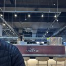 떡순튀 | [광양 LF스퀘어 떡볶이 맛집] 내돈내산, ‘모닥스낵’ 떡순튀 세트 후기 🍢🔥