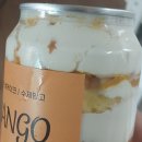 유가중학교 | 침산동 비건 더순수브레드 후기