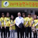 큰사랑메디컬