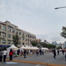 신월약국 | 제 1회 양천가족 거리축제 개막식 퍼레이드에 신월주짓수 플러스가 함께했습니다!!