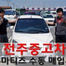 더하정 이미지
