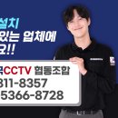 상봉동건영캐스빌 이미지