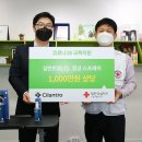 (주)대응 이미지