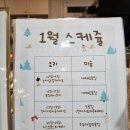 플레이가루 | 🎉아이와 함께한 인천 논현동 플레이가루 체험 후기🧁[내돈내산]