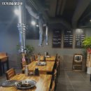 이가네숯불갈비 이미지