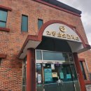 산동읍보건지소 이미지