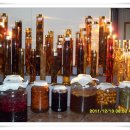 대보명가 이미지