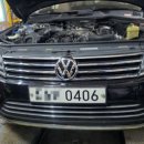 삼원안길 이미지