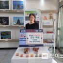 팔도영양족발