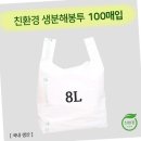 주식회사 하이팩 이미지