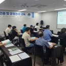 제주식품 제주교통복지신문
