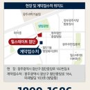 1순환로(3-182) 네이버블로그